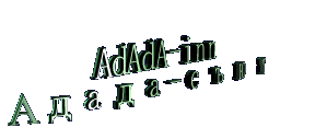 menu                  A d A d A                  menu